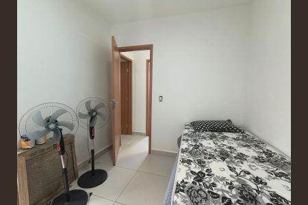 Apartamento para alugar com 75m², 2 quartos e 1 vagaQuarto 1