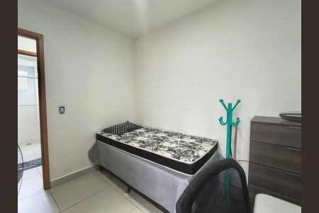 Apartamento para alugar com 75m², 2 quartos e 1 vagaQuarto 1