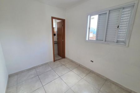 Apartamento para alugar com 94m², 2 quartos e 1 vaga Apartamento para alugar com 94m², 2 quartos e 1 vagaSuíte 1