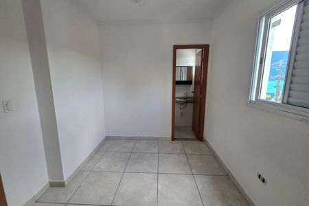 Apartamento para alugar com 94m², 2 quartos e 1 vaga Apartamento para alugar com 94m², 2 quartos e 1 vagaSuíte 1