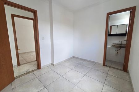 Apartamento para alugar com 94m², 2 quartos e 1 vaga Apartamento para alugar com 94m², 2 quartos e 1 vagaSuíte 1