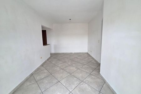 Apartamento para alugar com 94m², 2 quartos e 1 vaga Apartamento para alugar com 94m², 2 quartos e 1 vagaSala
