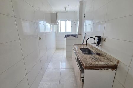 Apartamento para alugar com 94m², 2 quartos e 1 vaga Apartamento para alugar com 94m², 2 quartos e 1 vagaCozinha