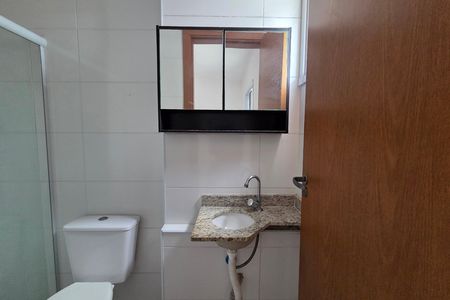 Apartamento para alugar com 94m², 2 quartos e 1 vaga Apartamento para alugar com 94m², 2 quartos e 1 vagaBanheiro da Suíte 1
