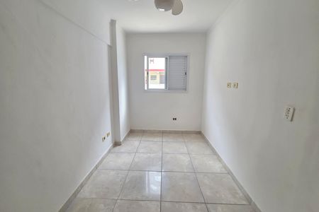 Apartamento para alugar com 94m², 2 quartos e 1 vaga Apartamento para alugar com 94m², 2 quartos e 1 vagaQuarto 2