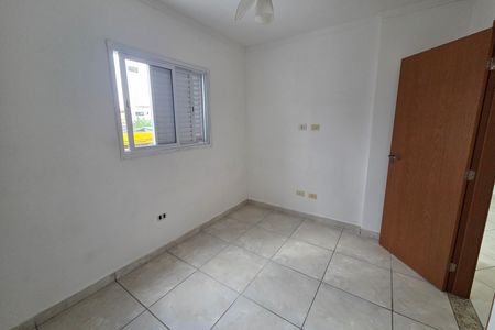 Apartamento para alugar com 94m², 2 quartos e 1 vaga Apartamento para alugar com 94m², 2 quartos e 1 vagaSuíte 1
