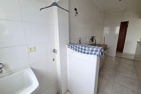 Apartamento para alugar com 94m², 2 quartos e 1 vaga Apartamento para alugar com 94m², 2 quartos e 1 vagaÁrea de Serviço