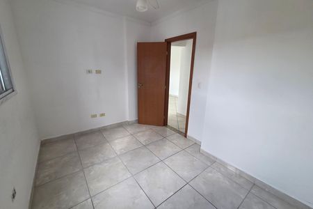 Apartamento para alugar com 94m², 2 quartos e 1 vaga Apartamento para alugar com 94m², 2 quartos e 1 vagaSuíte 1