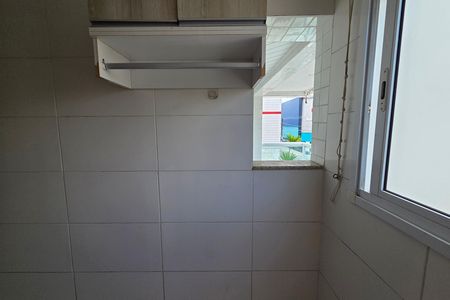 Apartamento para alugar com 94m², 2 quartos e 1 vaga Apartamento para alugar com 94m², 2 quartos e 1 vagaÁrea de Serviço