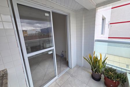 Apartamento para alugar com 94m², 2 quartos e 1 vaga Apartamento para alugar com 94m², 2 quartos e 1 vagaVaranda