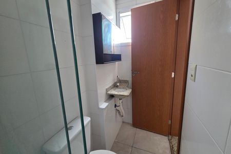 Apartamento para alugar com 94m², 2 quartos e 1 vaga Apartamento para alugar com 94m², 2 quartos e 1 vagaBanheiro da Suíte 1