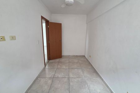 Apartamento para alugar com 94m², 2 quartos e 1 vaga Apartamento para alugar com 94m², 2 quartos e 1 vagaQuarto 2