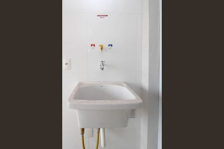 Apartamento para alugar com 59m², 2 quartos e 1 vaga Apartamento para alugar com 59m², 2 quartos e 1 vagaÁrea de Serviço
