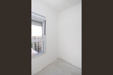 Apartamento para alugar com 59m², 2 quartos e 1 vaga Apartamento para alugar com 59m², 2 quartos e 1 vagaQuarto