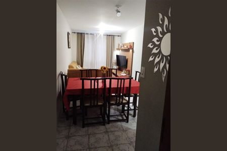 Apartamento à venda com 3 quartos, 69m² em Chácara São Francisco, Jundiaí
