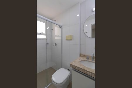 Apartamento para alugar com 165m², 3 quartos e 4 vagas Apartamento para alugar com 165m², 3 quartos e 4 vagasSuíte 3