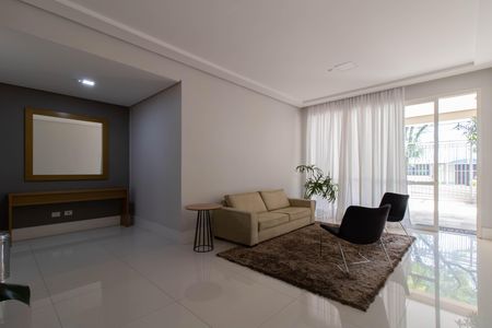 Apartamento para alugar com 165m², 3 quartos e 4 vagas Apartamento para alugar com 165m², 3 quartos e 4 vagasArea Comum - Hall de Entrada