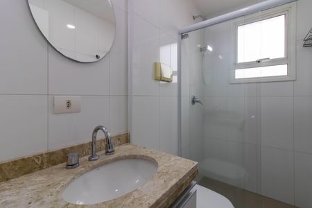 Apartamento para alugar com 165m², 3 quartos e 4 vagas Apartamento para alugar com 165m², 3 quartos e 4 vagasSuíte 2
