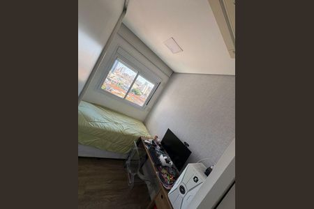 Apartamento à venda com 3 quartos, 105m² em Vila Carrão, São Paulo