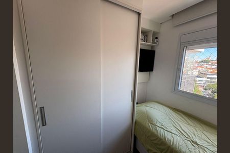 Apartamento à venda com 3 quartos, 105m² em Vila Carrão, São Paulo