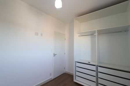 Apartamento para alugar com 45m², 2 quartos e 2 vagas Apartamento para alugar com 45m², 2 quartos e 2 vagasQuarto 2