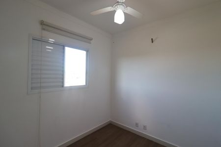Apartamento para alugar com 45m², 2 quartos e 2 vagas Apartamento para alugar com 45m², 2 quartos e 2 vagasQuarto 2
