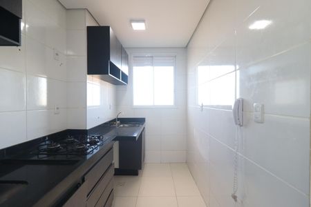 Apartamento para alugar com 45m², 2 quartos e 2 vagas Apartamento para alugar com 45m², 2 quartos e 2 vagasCozinha