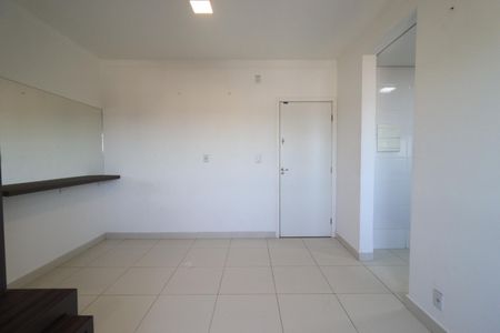 Sala de apartamento para alugar com 2 quartos, 45m² em Jardim Manoel Penna, Ribeirão Preto