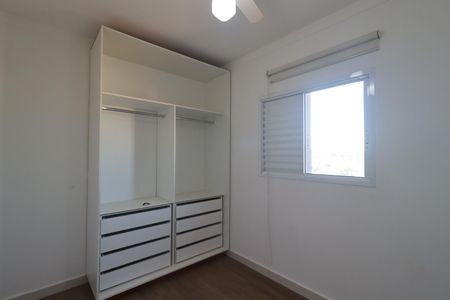 Apartamento para alugar com 45m², 2 quartos e 2 vagas Apartamento para alugar com 45m², 2 quartos e 2 vagasQuarto 2