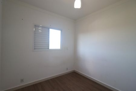 Quarto 1 de apartamento para alugar com 2 quartos, 45m² em Jardim Manoel Penna, Ribeirão Preto