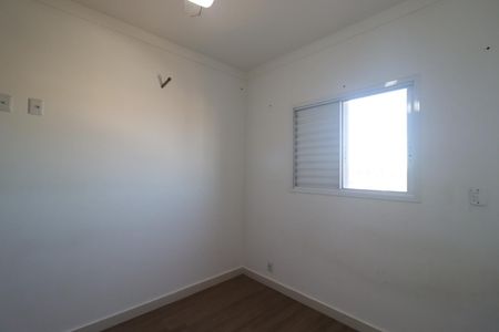 Apartamento para alugar com 45m², 2 quartos e 2 vagas Apartamento para alugar com 45m², 2 quartos e 2 vagasQuarto 1