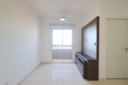 Sala de apartamento para alugar com 2 quartos, 45m² em Jardim Manoel Penna, Ribeirão Preto