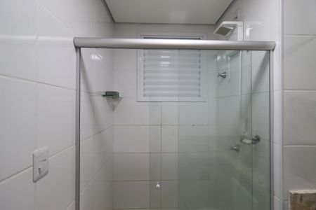 Apartamento para alugar com 45m², 2 quartos e 2 vagas Apartamento para alugar com 45m², 2 quartos e 2 vagasBanheiro