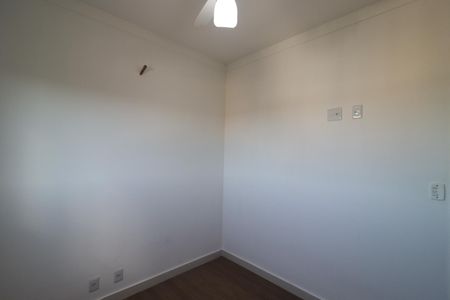 Apartamento para alugar com 45m², 2 quartos e 2 vagas Apartamento para alugar com 45m², 2 quartos e 2 vagasQuarto 2