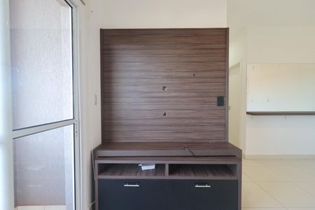 Sala de apartamento para alugar com 2 quartos, 45m² em Jardim Manoel Penna, Ribeirão Preto