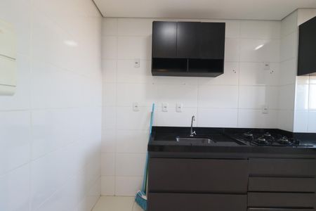 Apartamento para alugar com 45m², 2 quartos e 2 vagas Apartamento para alugar com 45m², 2 quartos e 2 vagasCozinha