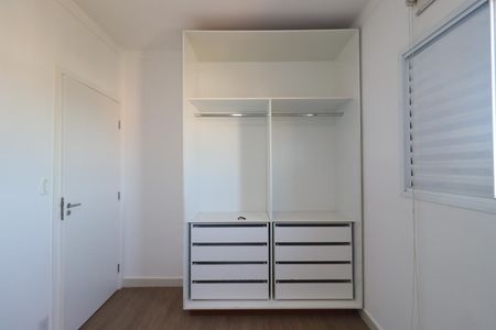 Apartamento para alugar com 45m², 2 quartos e 2 vagas Apartamento para alugar com 45m², 2 quartos e 2 vagasQuarto 2