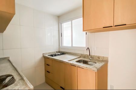 Apartamento para alugar com 25m², 1 quarto e sem vaga Apartamento para alugar com 25m², 1 quarto e sem vagaCozinha/ área de serviço