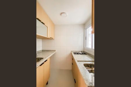Apartamento para alugar com 25m², 1 quarto e sem vaga Apartamento para alugar com 25m², 1 quarto e sem vagaCozinha/ área de serviço