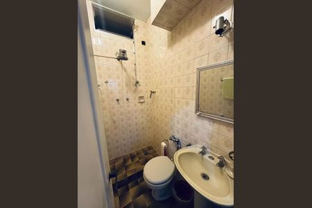 Apartamento à venda com 1 quarto, 30m² em Copacabana, Rio de Janeiro