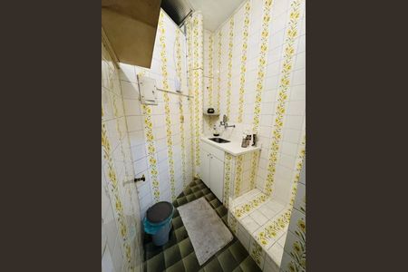 Apartamento à venda com 1 quarto, 30m² em Copacabana, Rio de Janeiro