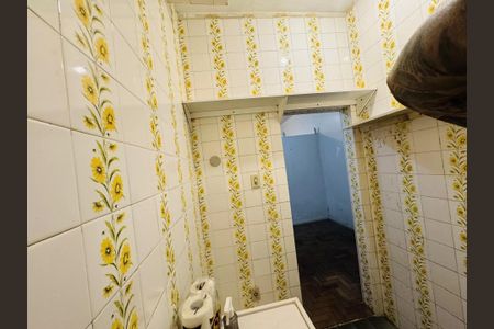 Apartamento à venda com 1 quarto, 30m² em Copacabana, Rio de Janeiro