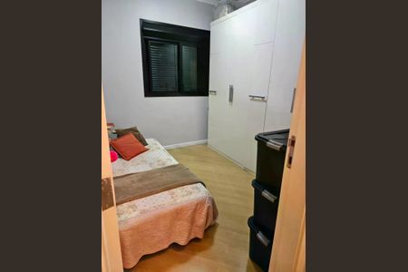Apartamento à venda com 71m², 2 quartos e 1 vaga