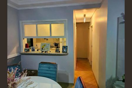 Apartamento à venda com 71m², 2 quartos e 1 vaga