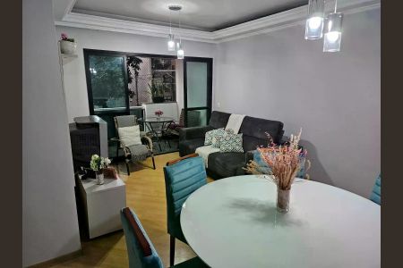 Apartamento à venda com 71m², 2 quartos e 1 vaga
