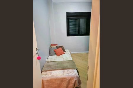 Apartamento à venda com 71m², 2 quartos e 1 vaga