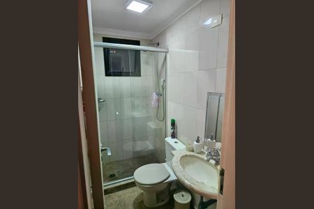 Apartamento à venda com 71m², 2 quartos e 1 vaga