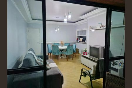 Apartamento à venda com 71m², 2 quartos e 1 vaga