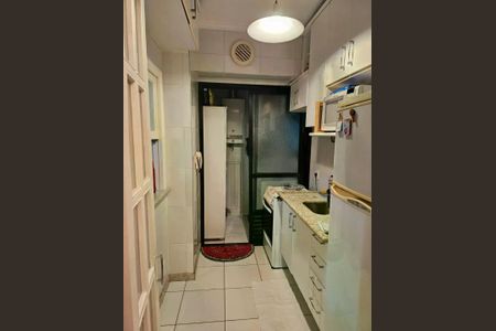 Apartamento à venda com 71m², 2 quartos e 1 vaga
