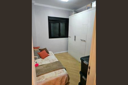 Apartamento à venda com 71m², 2 quartos e 1 vaga